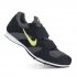 Шиповки для тройного прыжка Nike ZOOM TRIPLE JUMP 3